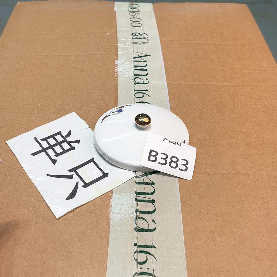 哦哦哦哦哦哦哦哦哦