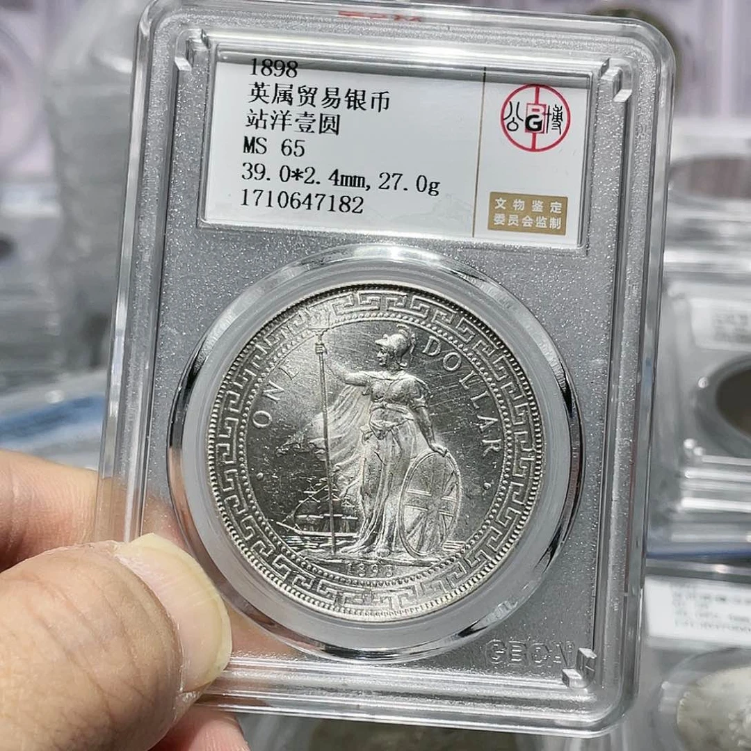 银如图所说的那样是一个