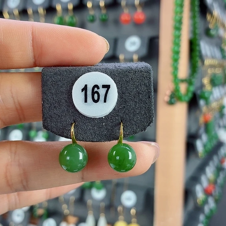 和田玉18K金镶嵌耳饰