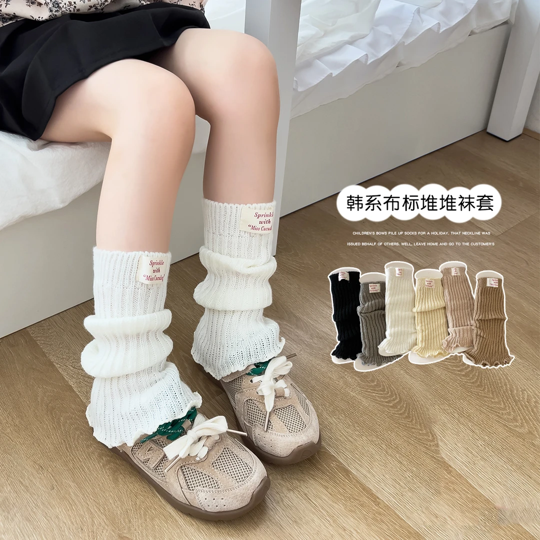 韩版ins女童堆堆袜套春秋季儿童小腿袜子秋天女孩木耳边中筒腿套