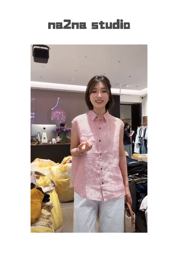 Na2Na 东大门 条纹麻砍（No退换）