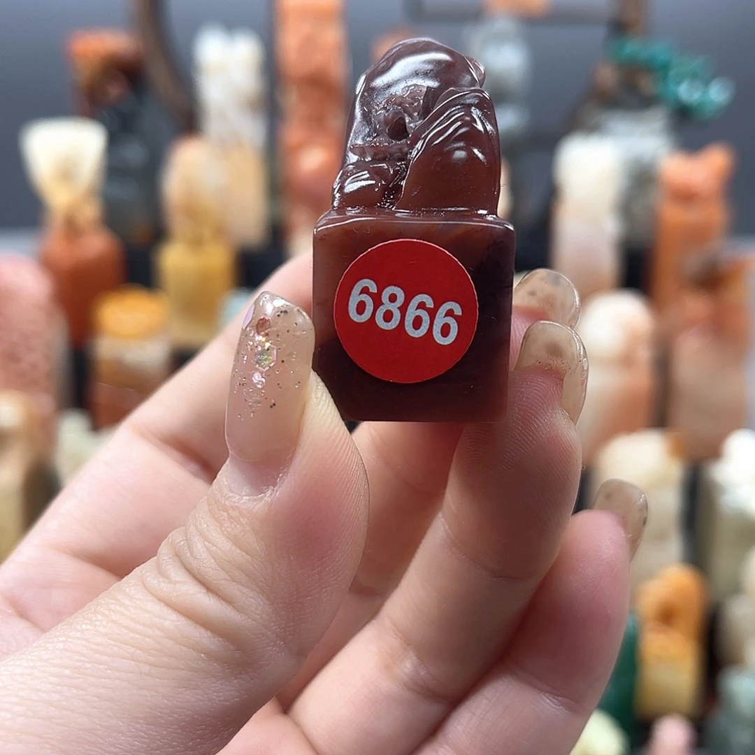 昌化石印石6866.