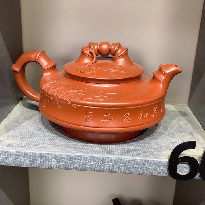 紫砂茶壶原矿手工208