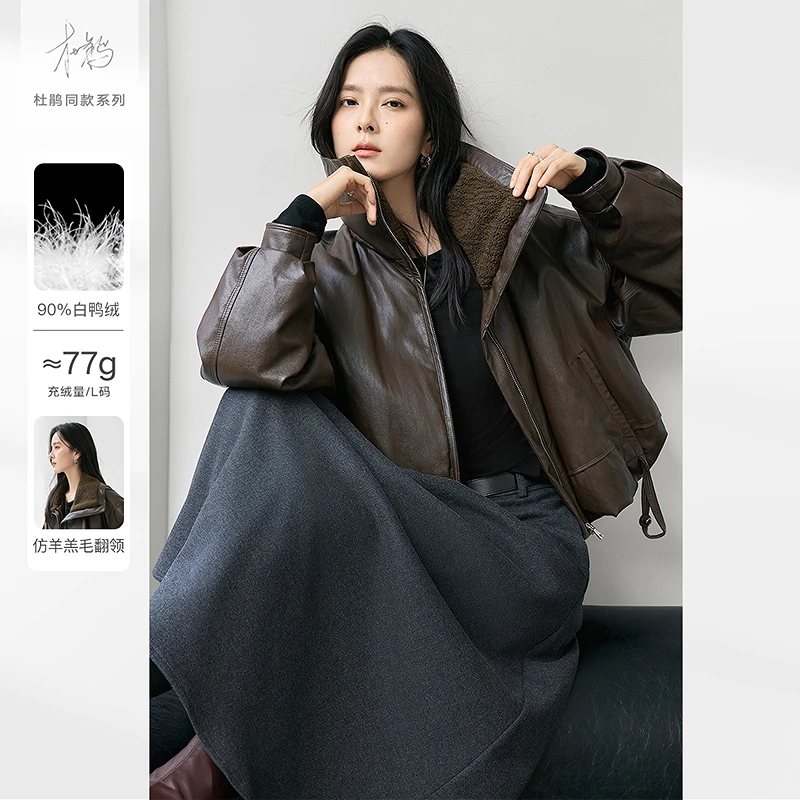 D01对白PU皮翻领短款羽绒服皮衣夹克FDY005