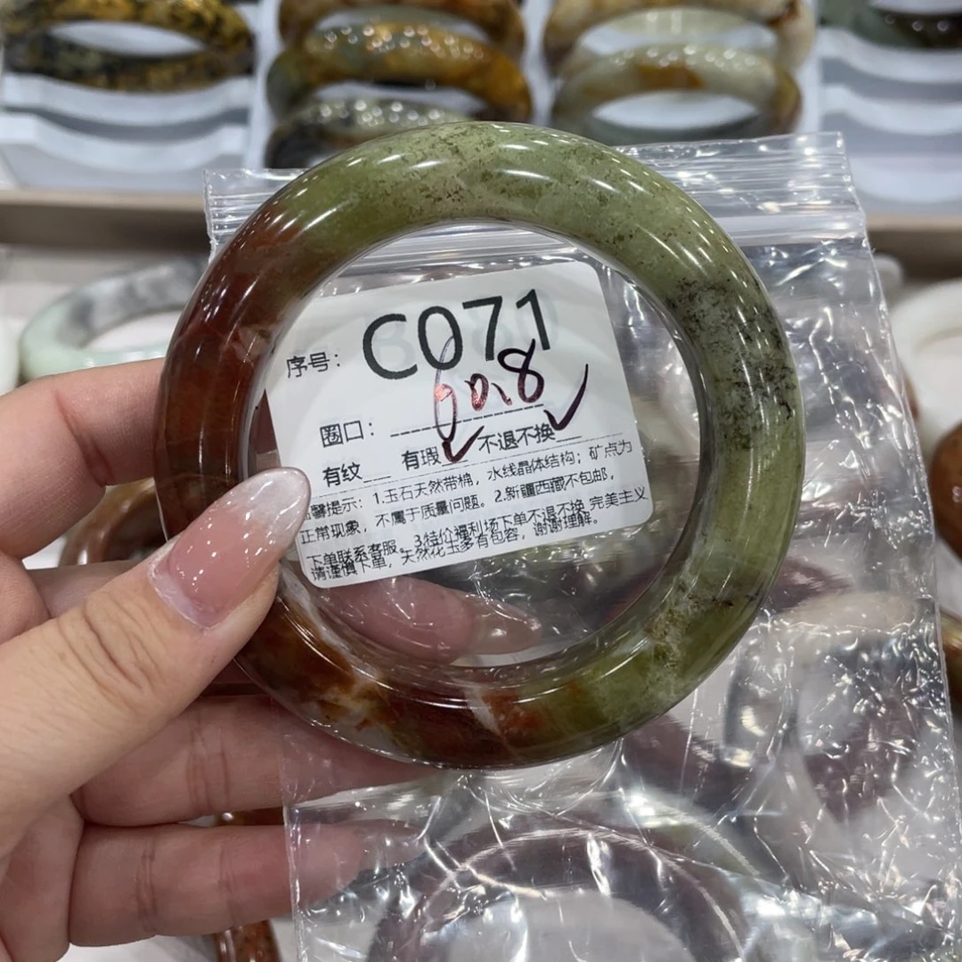未镶嵌蛇纹石玉手镯