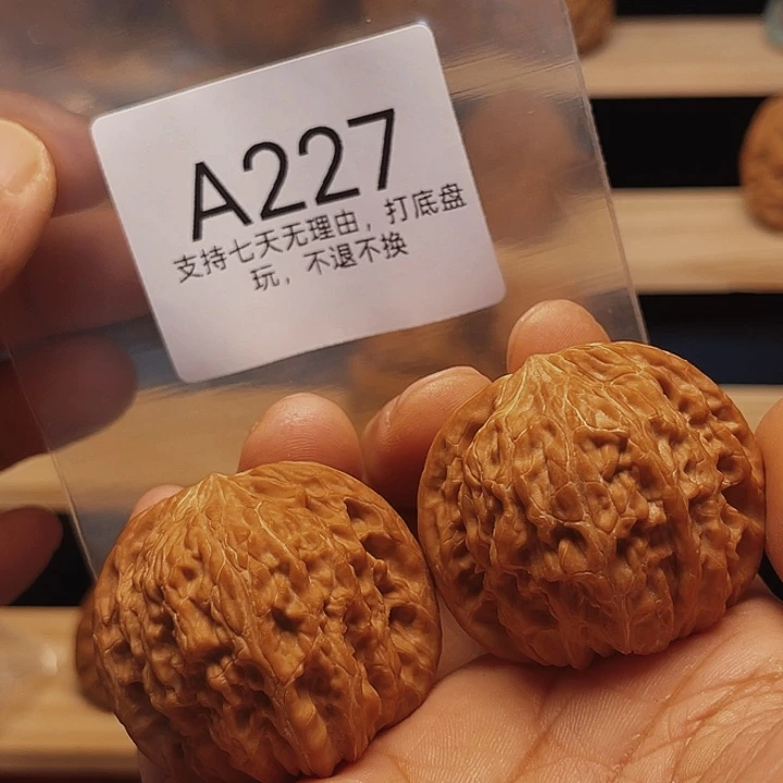 向***行核桃手串/手链41+磨盘