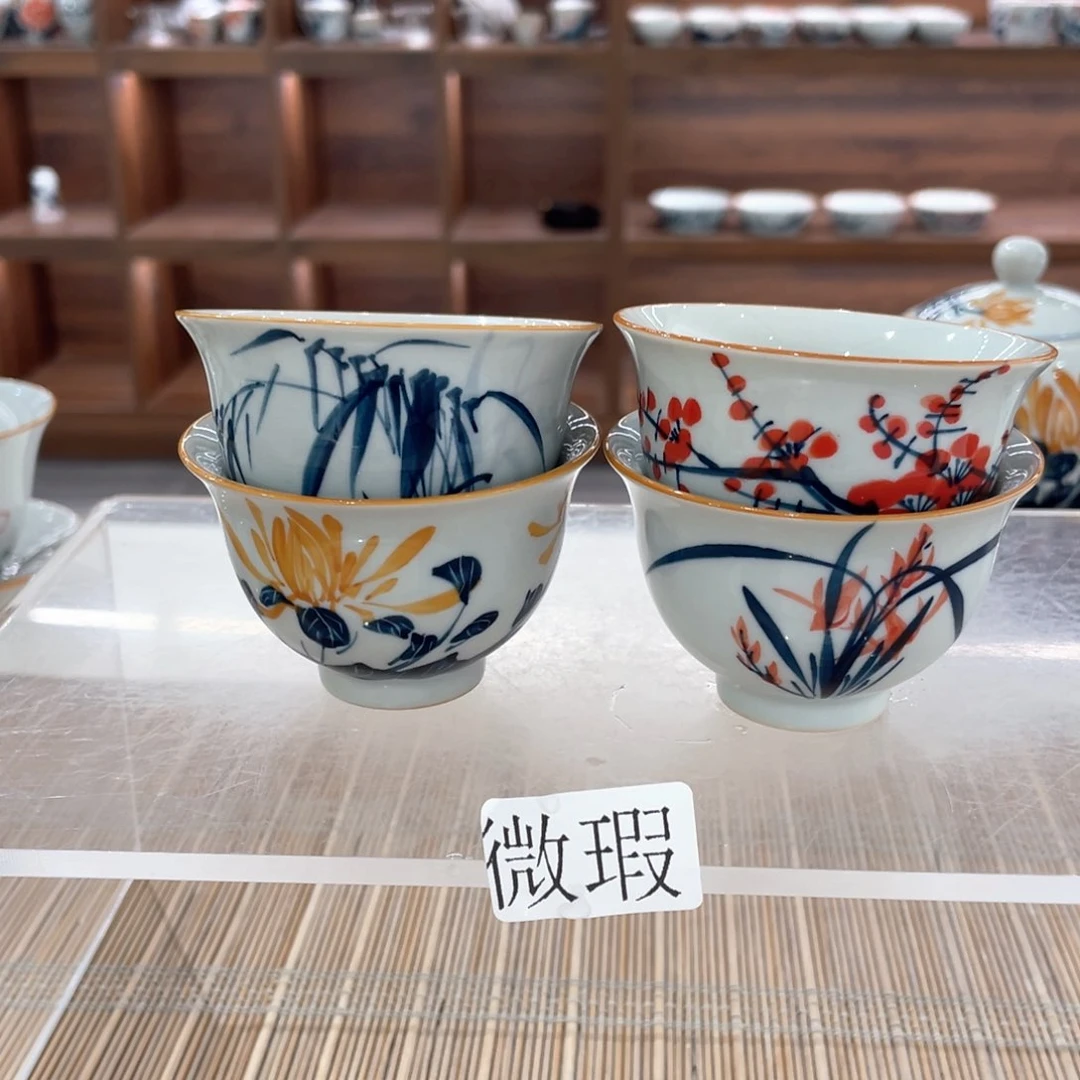 釉下手绘茶具微瑕