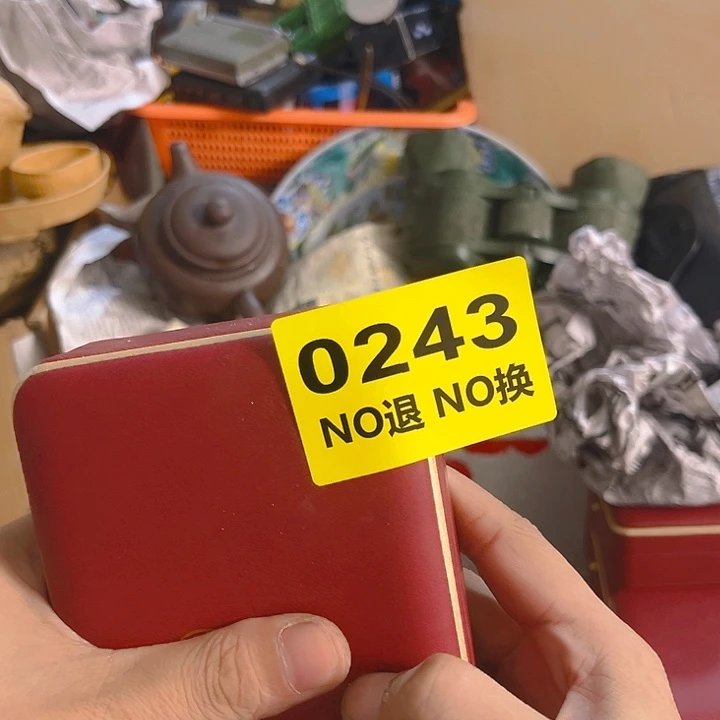 杂色豆（科檀/科特迪瓦檀木）风*?