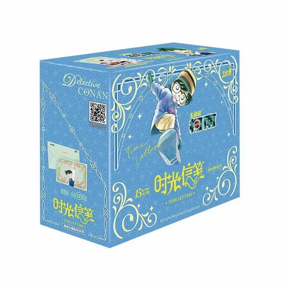 卡游歪【名侦探柯南】时光信筏贴纸 代拆 盲盒收藏