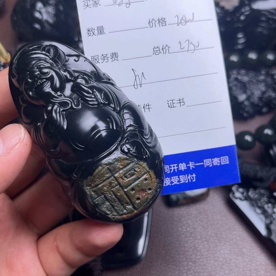 哆***.吊坠(不含链)未镶嵌和田玉