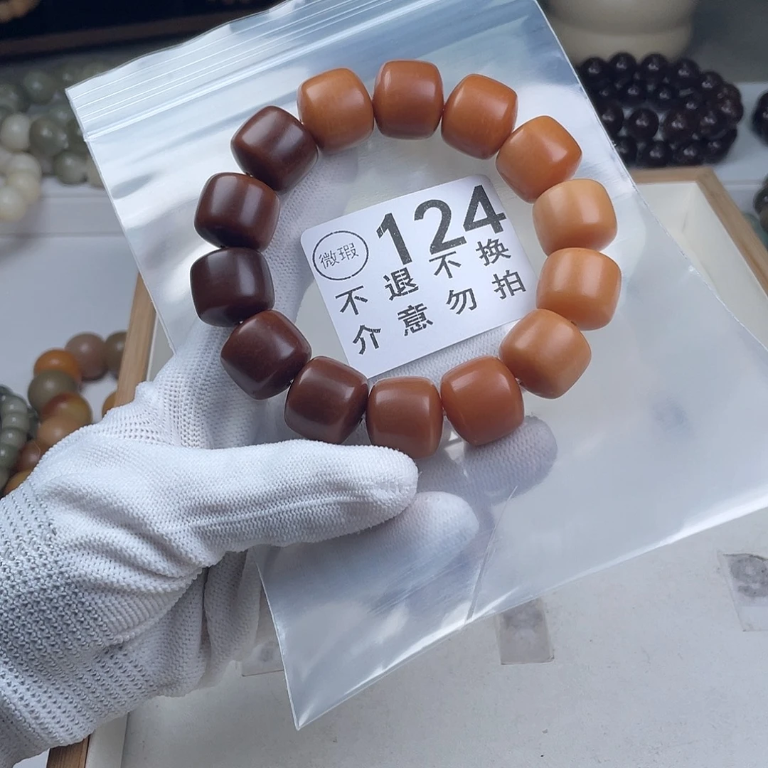 屁***屁手串菩提根/象牙果福利干磨瑕疵瑕疵不补