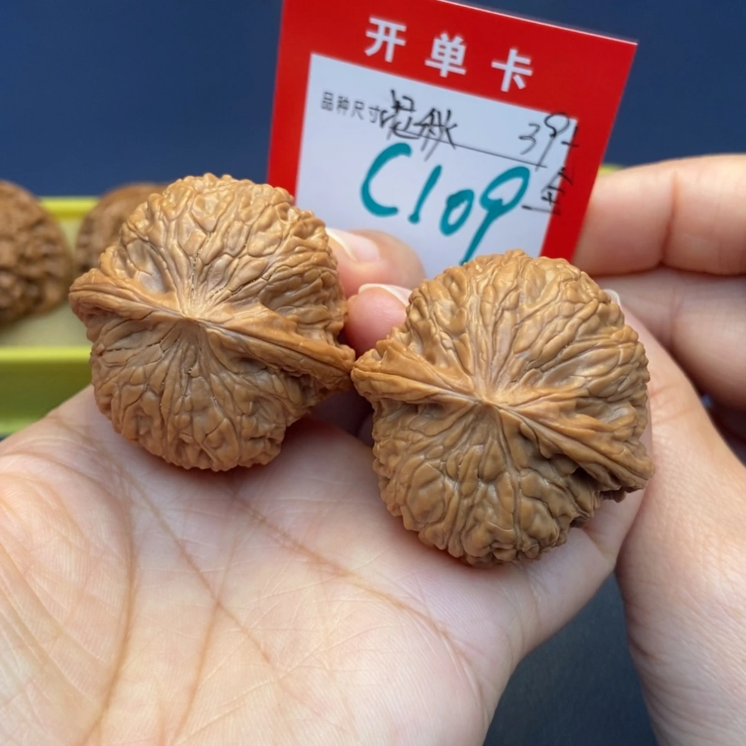 吊坠文玩核桃文玩核桃