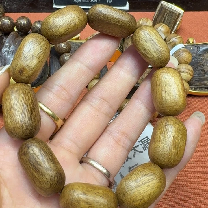 大叶紫檀（黑酸枝木类）