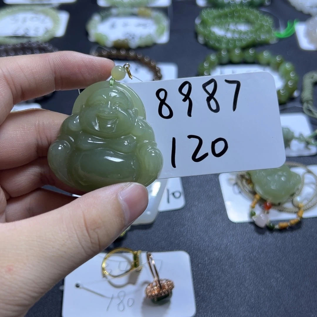 和田玉未镶嵌吊坠(不含链)8987