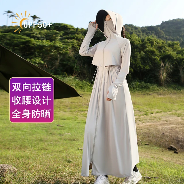 长款防晒衣女夏季2025新款全身防紫外线冰丝透气收腰薄外套防晒服