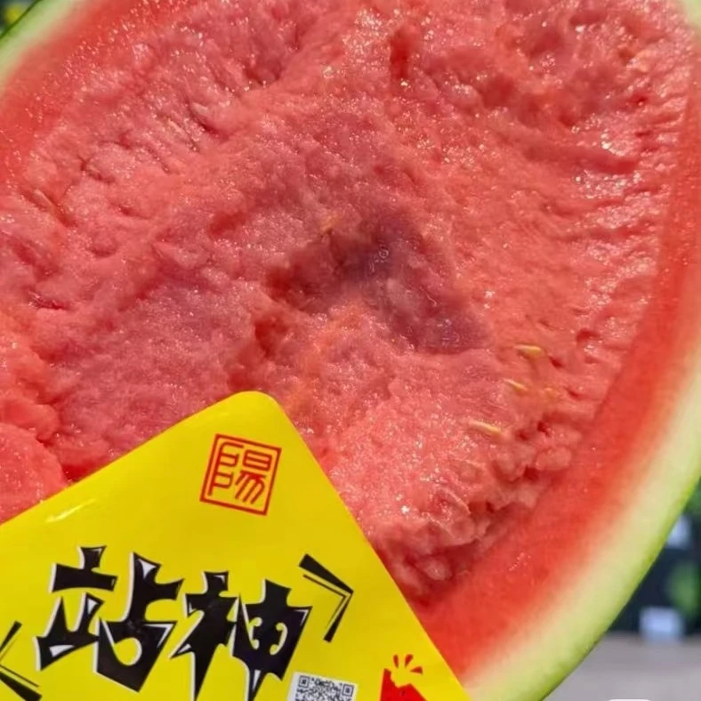 战神甘美4K西瓜一箱 5-6粒装西瓜同城配云南省