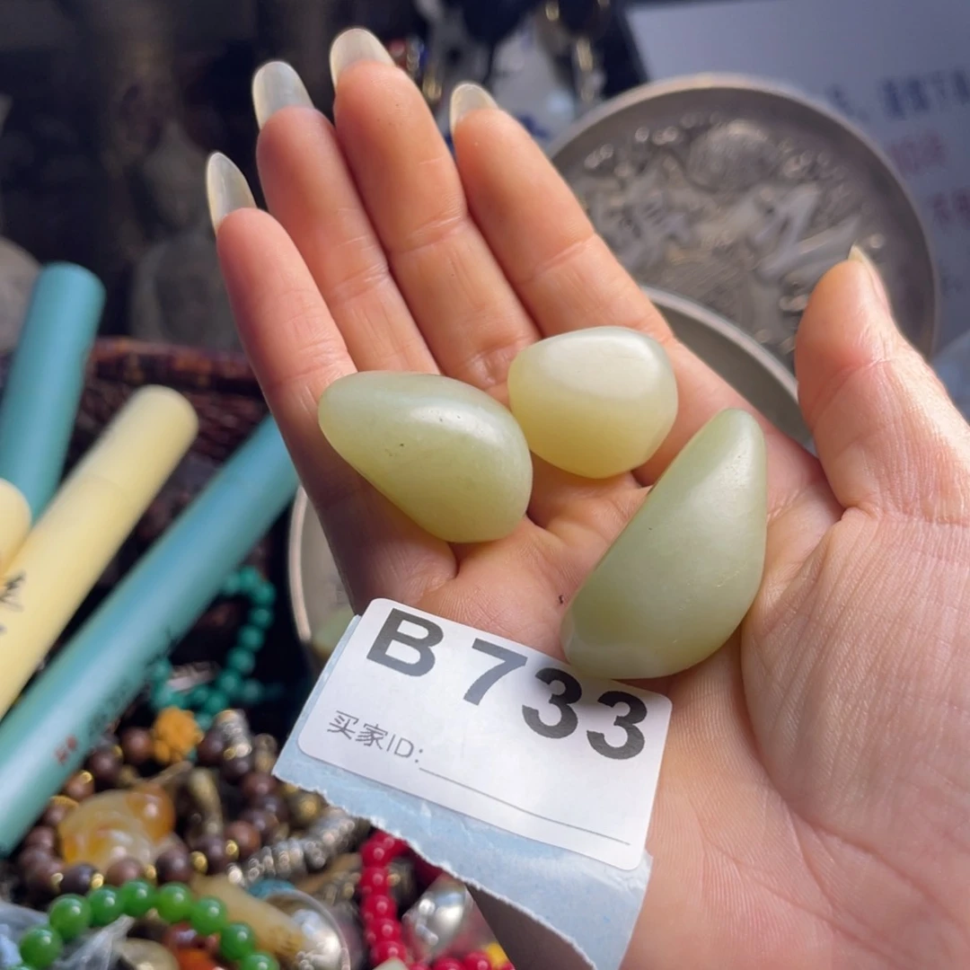 甘***牛陶瓷手串陶瓷手串