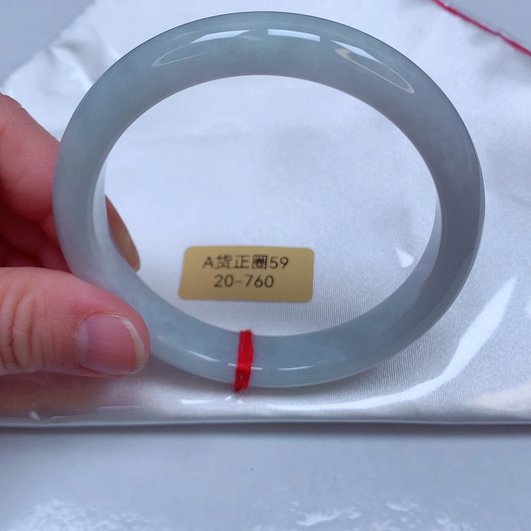 翡翠手镯未镶嵌20号