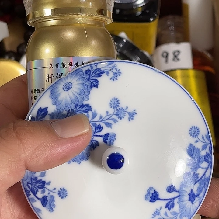 瓷片回流瓷器瓷片04