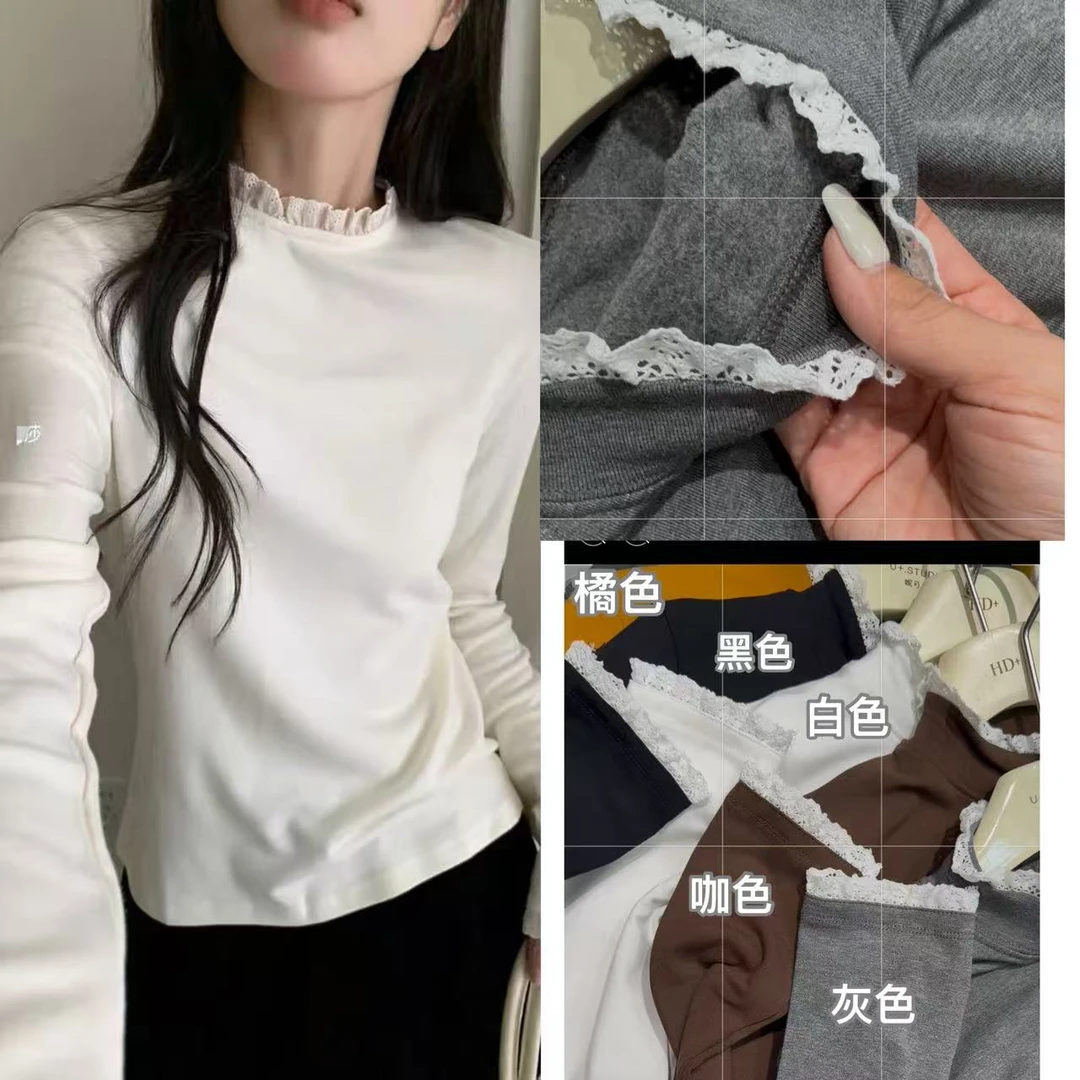 王永家~7505百搭韩风甜美拼接蕾丝内里磨毛打底衫上衣