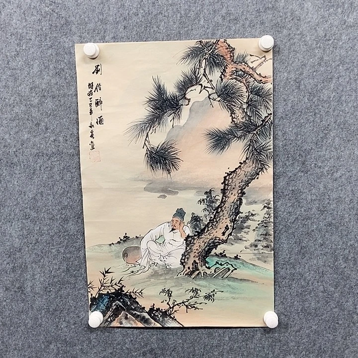 国画四尺三开仿古山水一幅