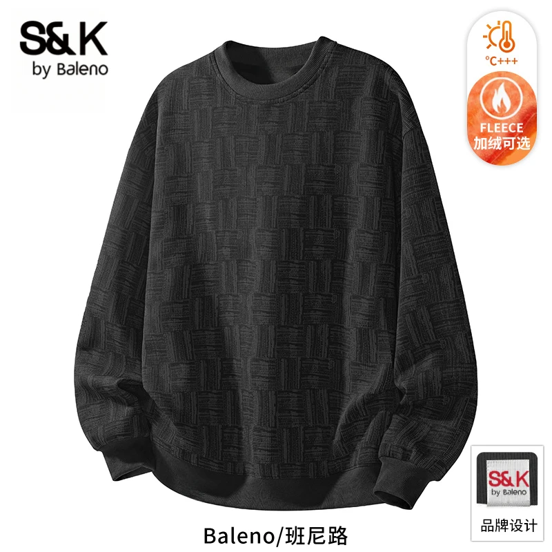 班尼路S&K设计感美式休闲卫衣男秋冬季加绒加厚格纹宽松长袖上衣