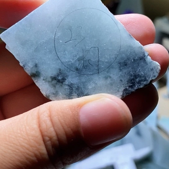 翡翠散珠边角料278
