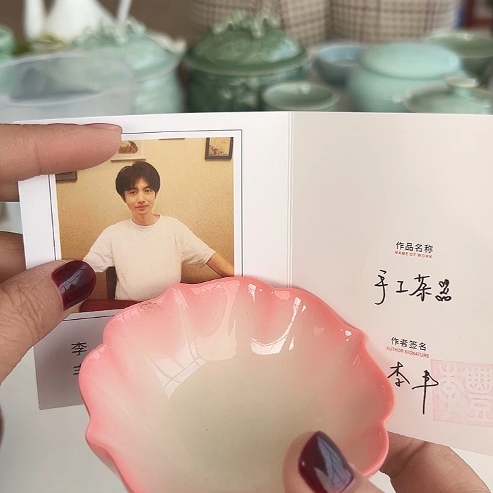 小米茶器龙泉青瓷