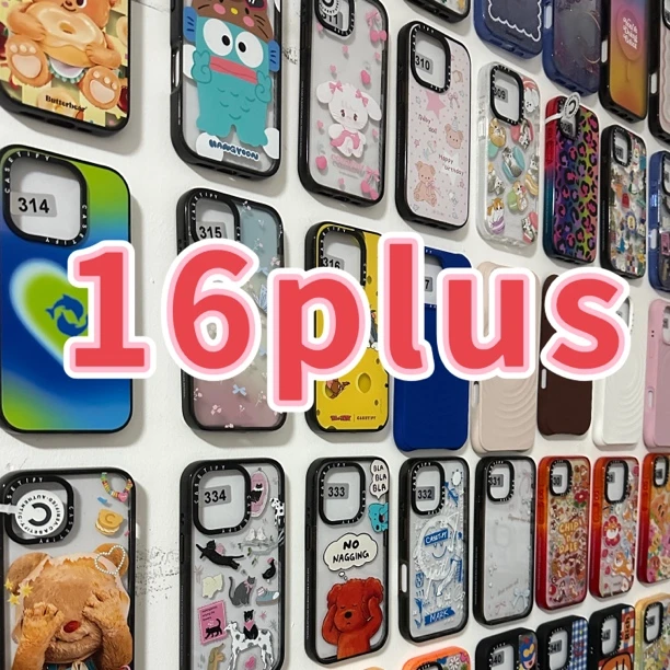 【16plus】手机壳默认微瑕无售后接受再拍！可爱kt彩色亚克力