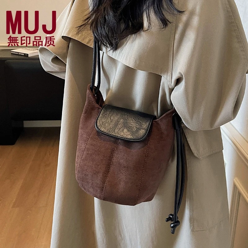日本进口【无印品质】麂皮绒包包女式2025新款小众时尚单肩腋下包
