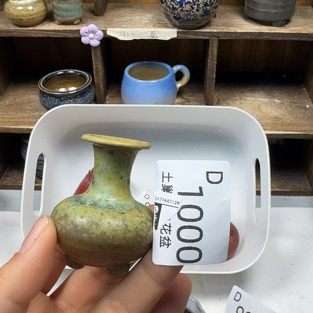 罐能***福陶瓷艺术品设计与制作