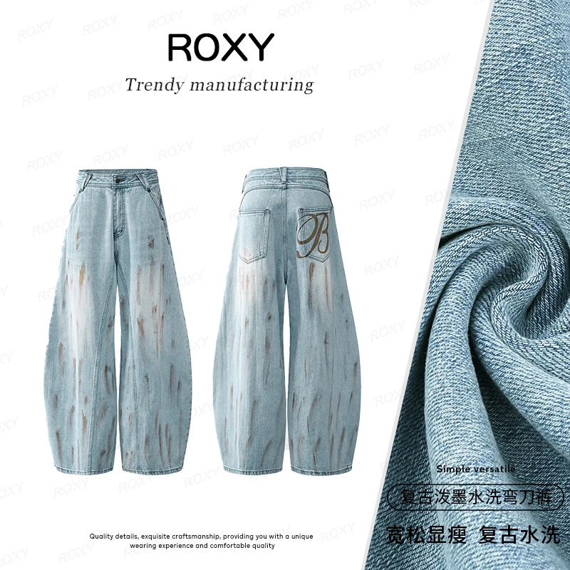 Roxy新款水洗脏脏拼接设计感弯刀裤男女同款高腰涂鸦镰刀牛仔裤