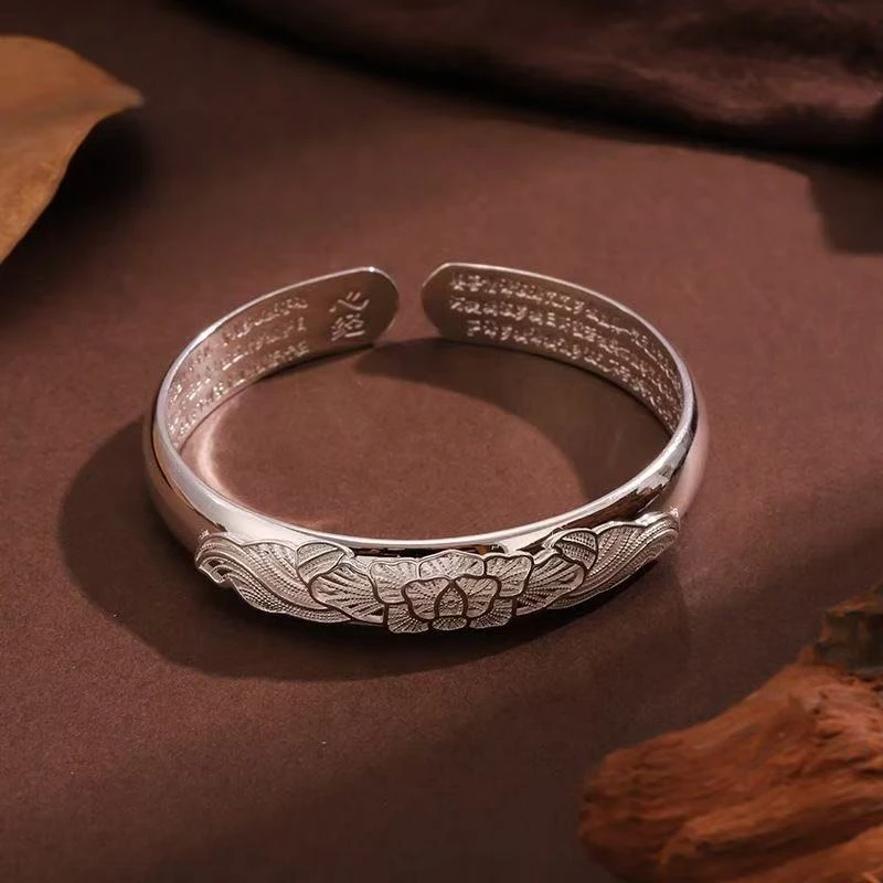 足银手镯 足银（轻奢款）牡丹花心经手镯