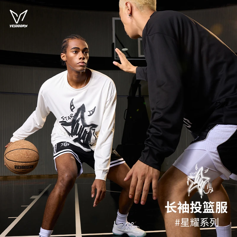 【秋季新品】维动星耀长袖投篮服长袖训练服运动美式宽松