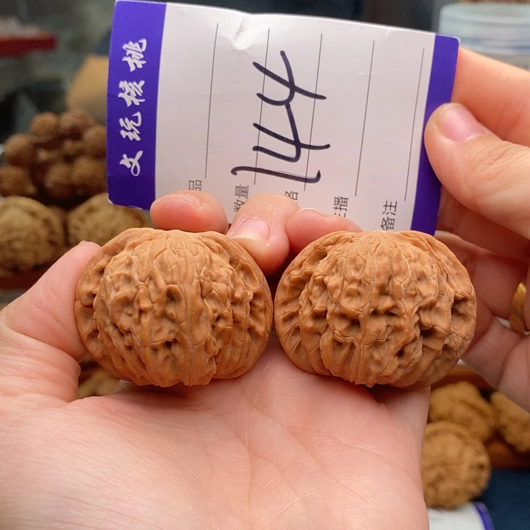 把件文玩核桃42磨盘