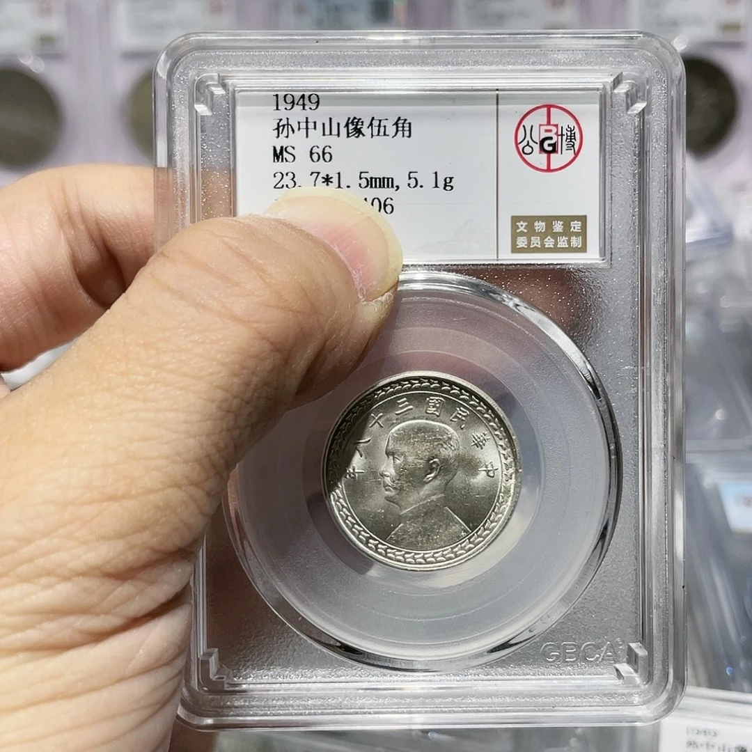 银如图所说的那样是一个