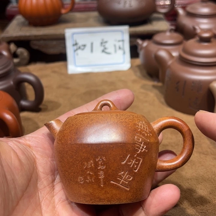 茶杯紫砂宜兴紫砂