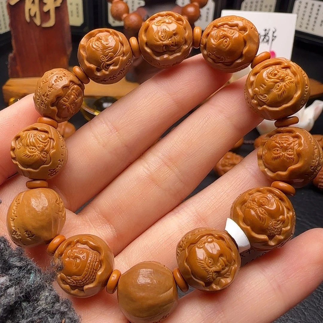 橄榄核手串/手链包衣十八罗汉