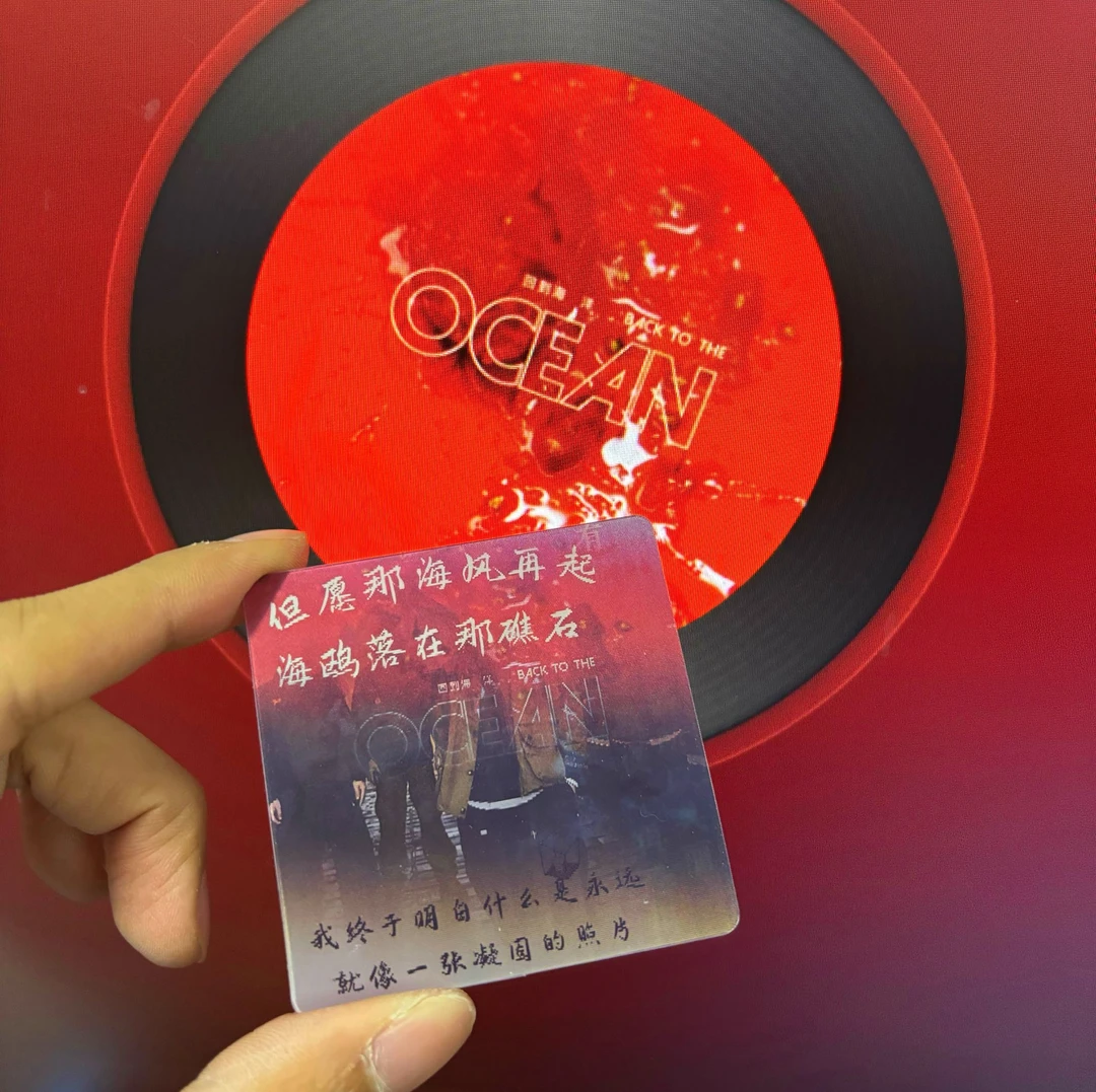 逃跑计划专辑周边立体光栅卡片闪乐队音乐节纪念品摇滚live现场