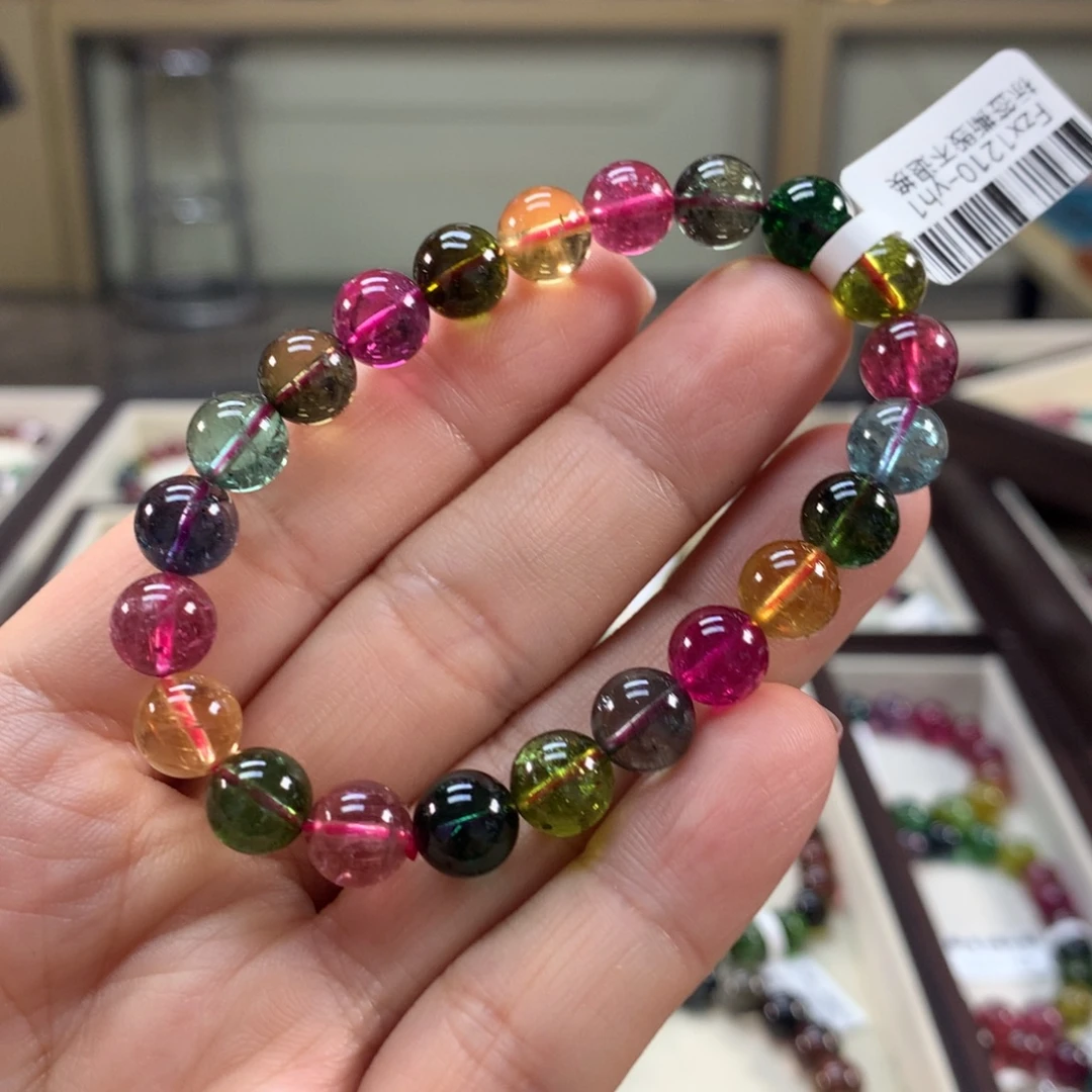 碧玺手链未镶嵌8.8左右