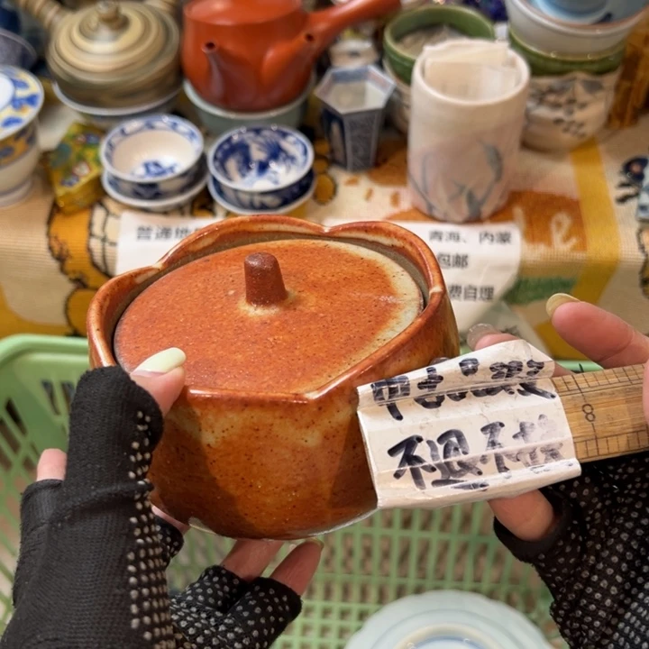 紫砂茶碗5*5感谢您对我们