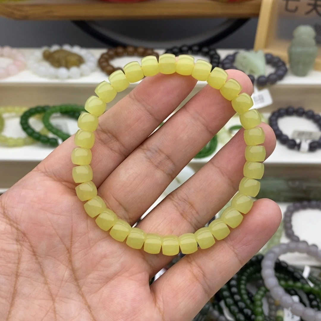 手链未镶嵌和田玉