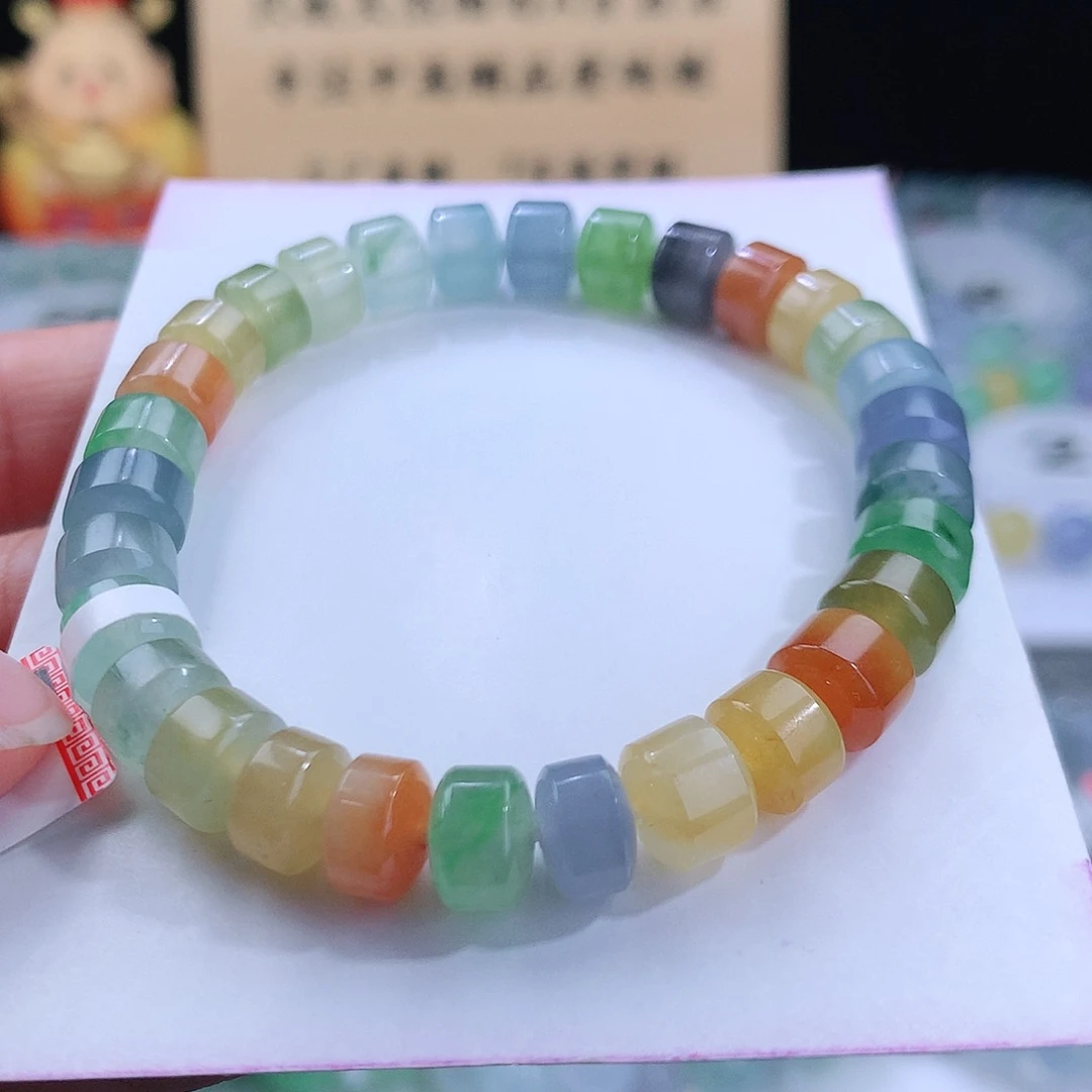 翡翠项链未镶嵌卡7.6mm