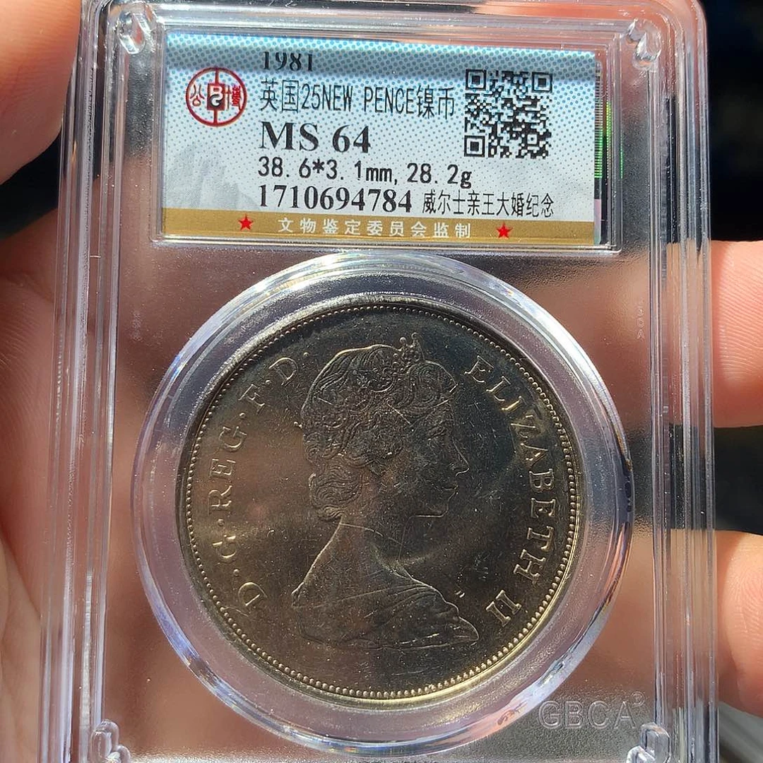 金属QY。钱钱钱钱钱钱4784