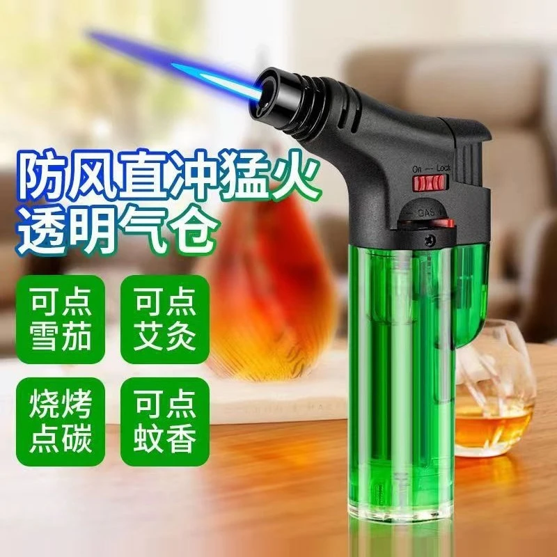 艾灸打火机防风直冲艾柱防风打火机艾条高温喷点火喷枪可充气家用