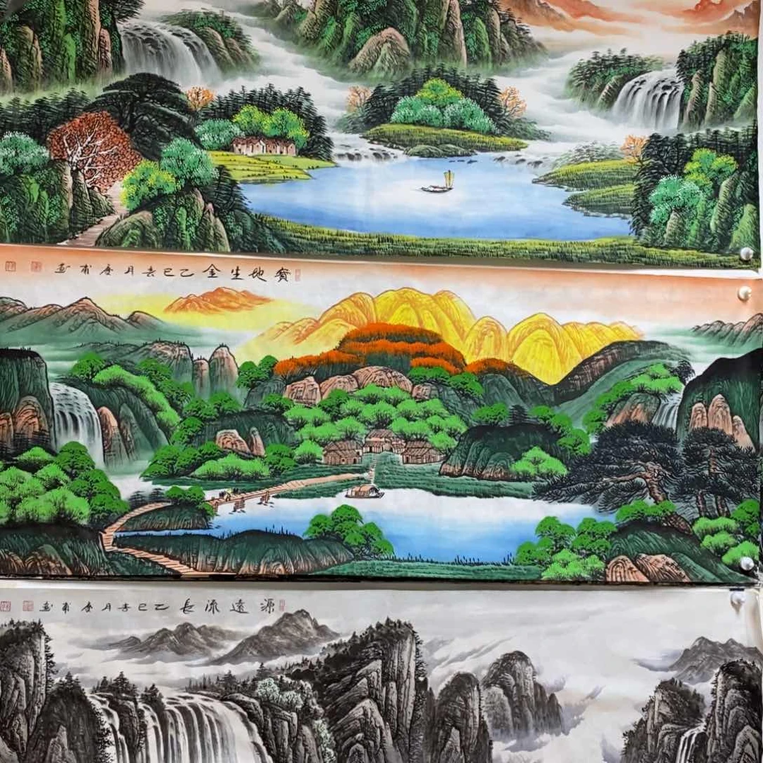 国画金***✨1.8米长的宝地生金