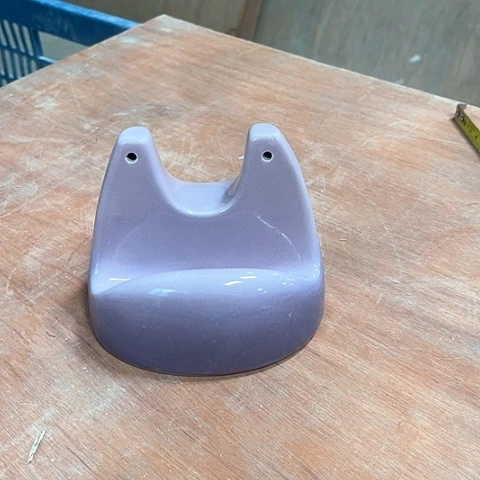 微瑕，不明火，锅盖架紫