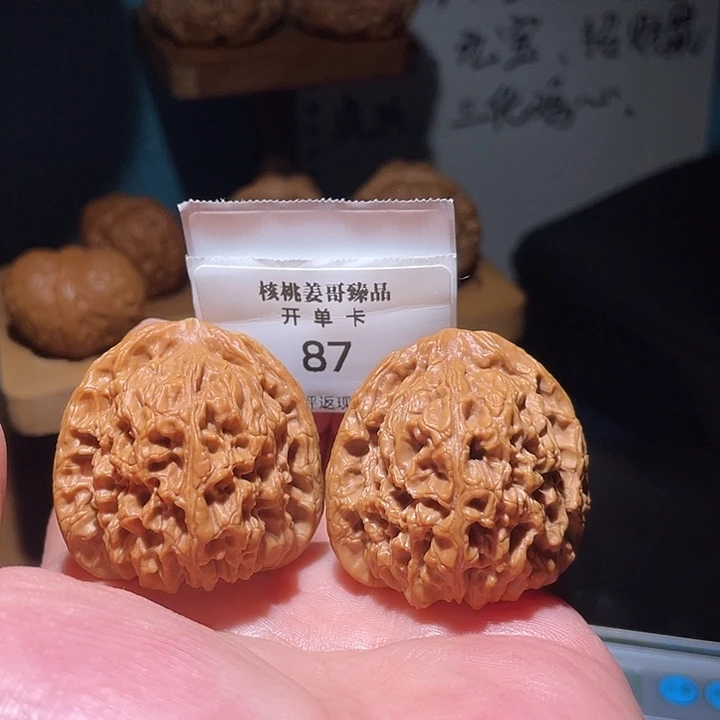 桃核把件南疆石核桃