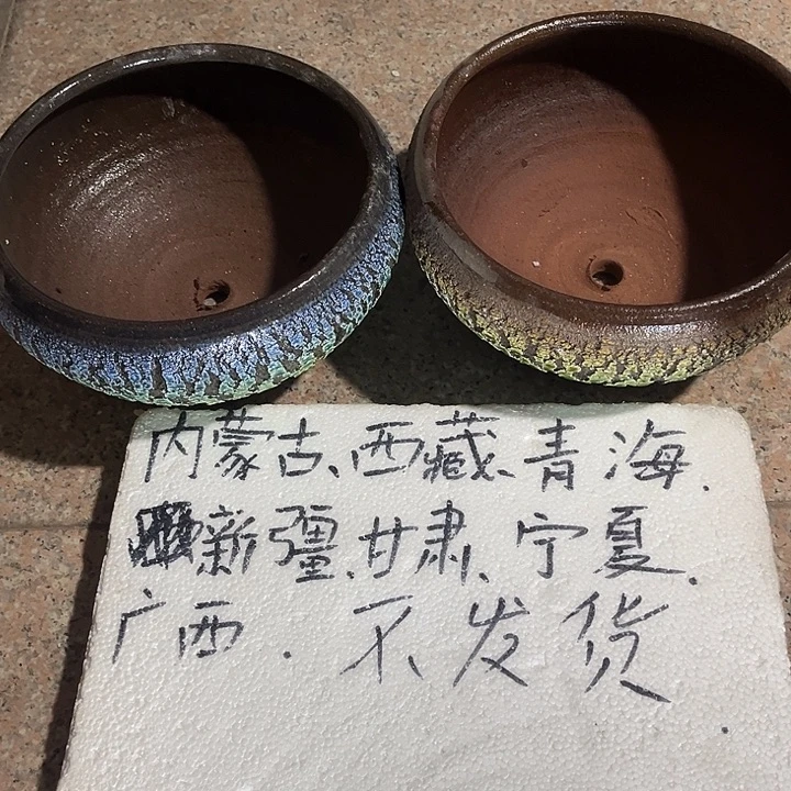 泥塑自产自销模式