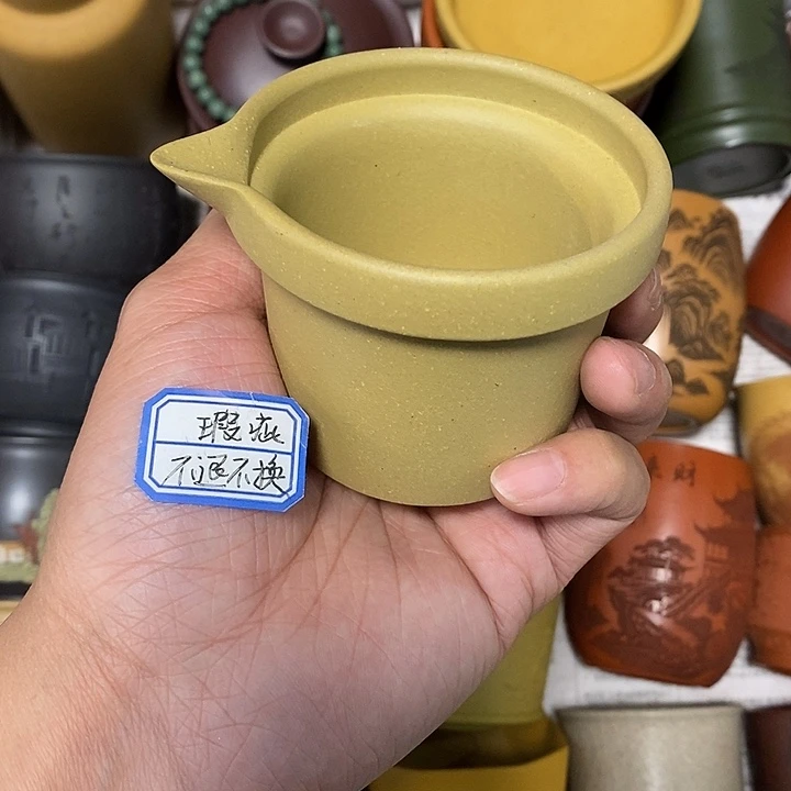 瑕疵不退不换介意勿拍